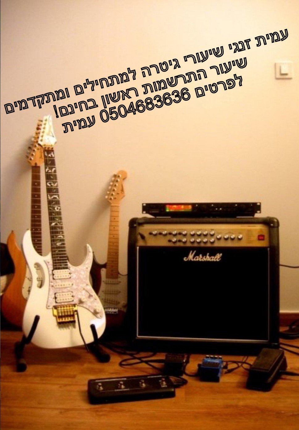 id 4227
